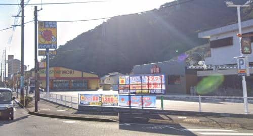ドラッグストアモリ恒富店