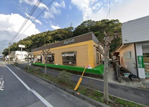 ジョイフル愛宕店